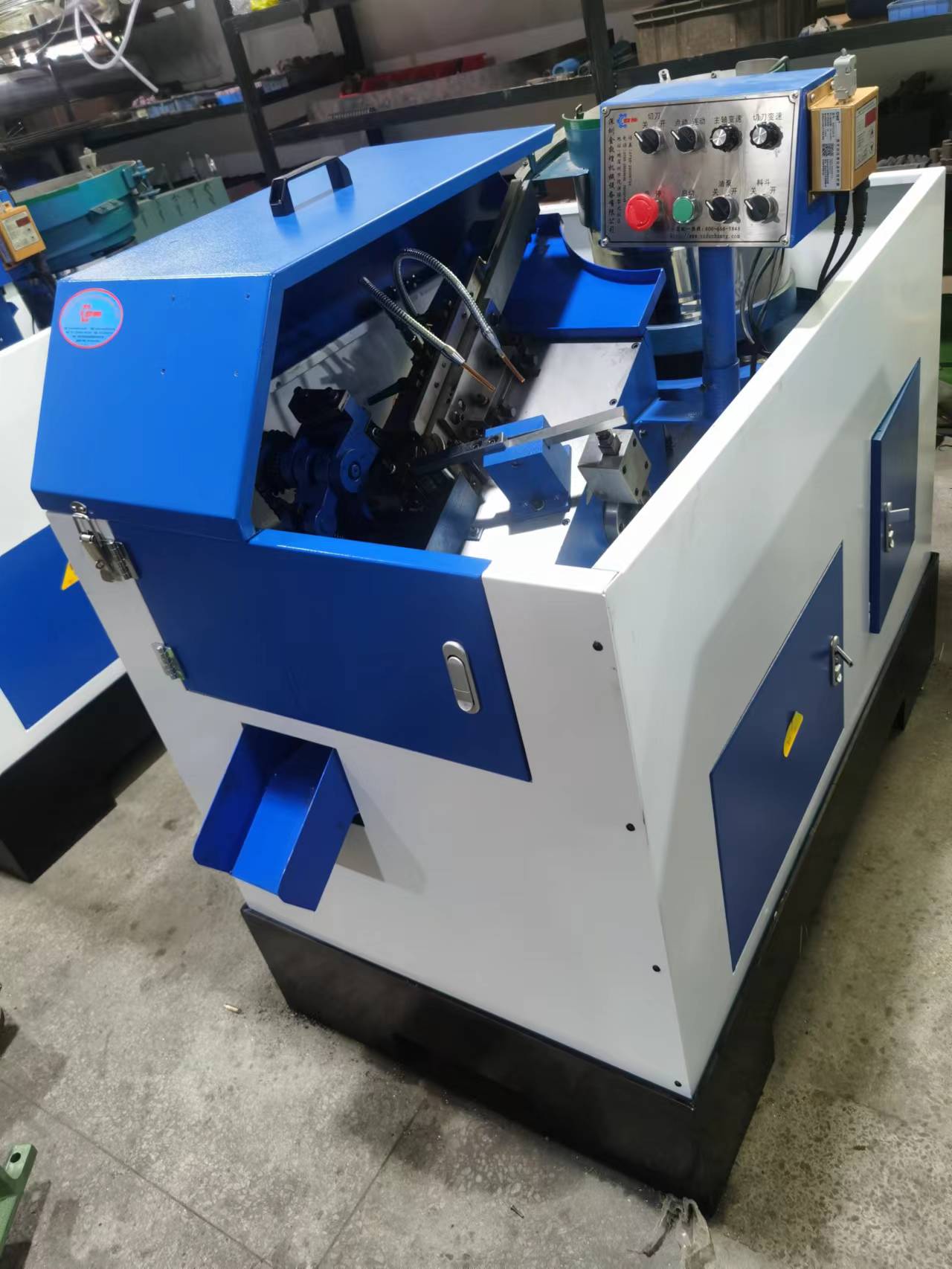 GB-40 割尾機(jī)